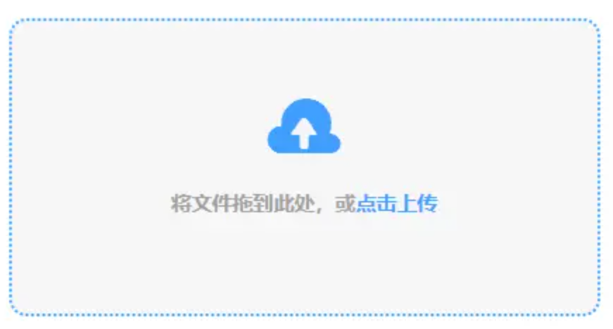 香港内部马会传真下载使用讲解 - 添加文件